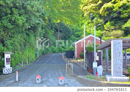 靜岡縣下田市伊豆半島、南伊豆、佩里登陸紀念公園一側、下田公園(下田城)入口及巴士站 (3) 靜岡縣下田市伊豆半島、南伊豆、佩里登陸紀念公園一側、下田公園(下田城)入口及巴士站 (3) 104765811