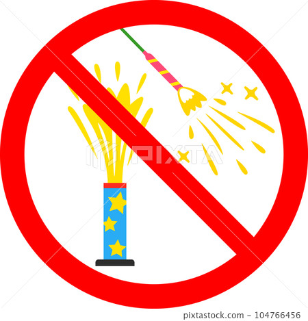 No fireworks mark 104766456