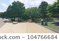 葛西臨海公園步行街 104766684