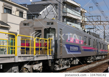 Keio Electric Railway Kuya 900 type commercial vehicle DAX comprehensive high-speed inspection vehicle Keio Electric Railway Kuya 900 type commercial vehicle DAX comprehensive high-speed inspection vehicle 104768142