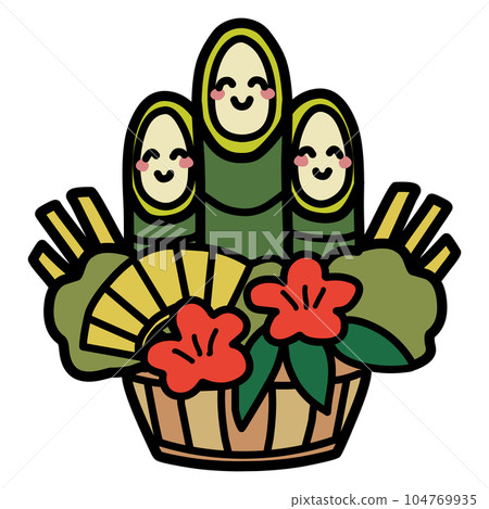 簡單變形微笑門鬆的插圖 104769935