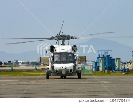 Maritime Self-Defense Force patrol helicopter SH-60J preparing to take off 104770484