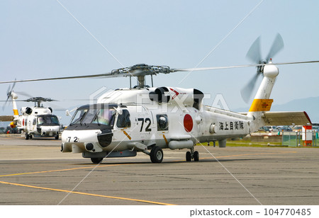 Maritime Self-Defense Force patrol helicopter SH-60J preparing to take off 104770485