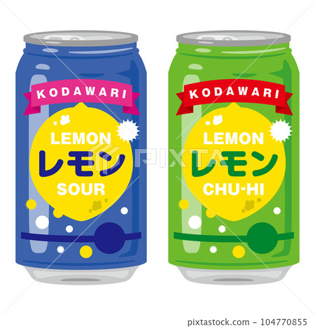 檸檬燒酒高檸檬酸 檸檬燒酒高檸檬酸 104770855