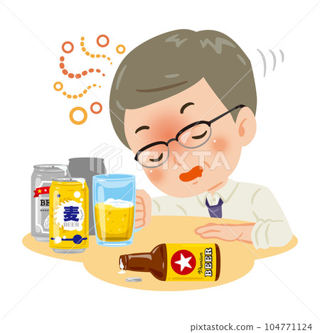 middle aged man drunk middle aged man drunk 104771124