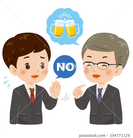 A man who refuses an invitation to a drinking party from his boss 104771129