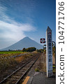 JR指宿枕崎線西大山站、JR開聞岳最南端站 104771706