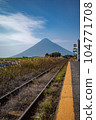 JR指宿枕崎線西大山站、JR開聞岳最南端站 104771708