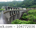 Nakanojo Dam (Shimanko Dam) 104772036