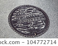 Murayama reservoir water intake tower manhole 104772714