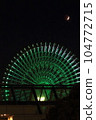 lunar eclipse and ferris wheel 104772715