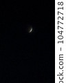 Almost total lunar eclipse 104772718
