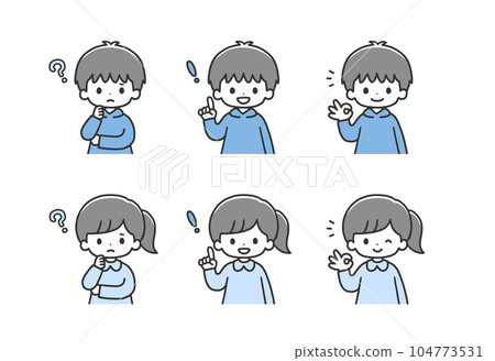 一套適合思考和解決上半身問題的孩子 104773531