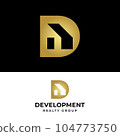 Letter Initial D Home House in Minimal Luxury Logo 104773750