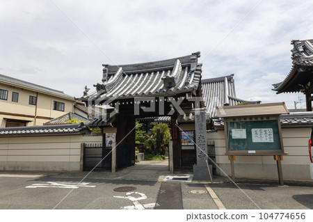大阪府吹田市的“光明寺”(2023年4月29日拍攝) 大阪府吹田市的“光明寺”(2023年4月29日拍攝) 104774656