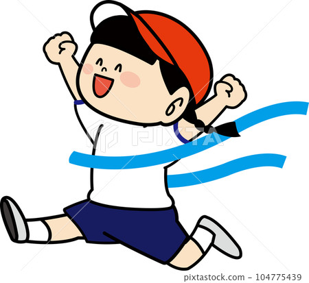 girl happy to score a goal 104775439