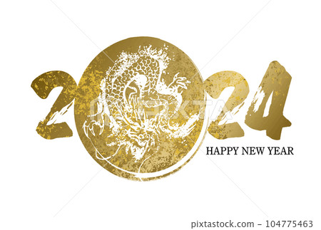 Year of the Dragon New Year's card template 2024 Dragon AD New Year New Year's Day New Year's card 104775463