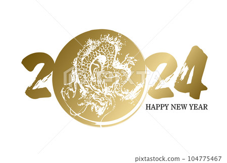 Year of the Dragon New Year's card template 2024 Dragon AD New Year New Year's Day New Year's card Year of the Dragon New Year's card template 2024 Dragon AD New Year New Year's Day New Year's card 104775467