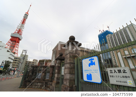 災害供水站 市中心水站 104775599