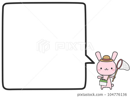 暑假兔子和一個簡單的方形講話泡泡 104776136