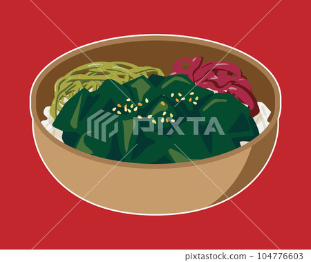 白邊海藻沙拉 白邊海藻沙拉 104776603