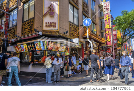 Yokohama cityscape Yokohama Chinatown Yokohama cityscape Yokohama Chinatown 104777901