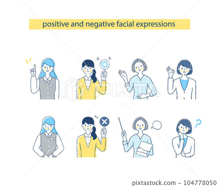 Facial expressions of four business women_H19-22 negative & positive Facial expressions of four business women_H19-22 negative & positive 104778050