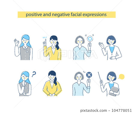 四位商界女性的面部表情_H19-22消極與積極 四位商界女性的面部表情_H19-22消極與積極 104778051