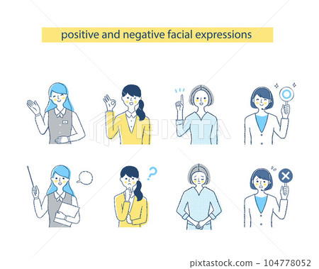 四位商界女性的面部表情_H19-22消極與積極 104778052