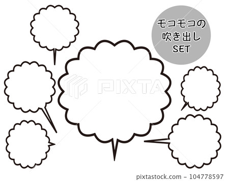 Mokomoko 語音氣泡套裝 Mokomoko 語音氣泡套裝 104778597