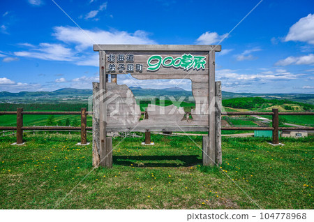 900 grassland in Teshikaga town 104778968