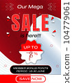 Our Mega Sale Poster Our Mega Sale Poster 104779061