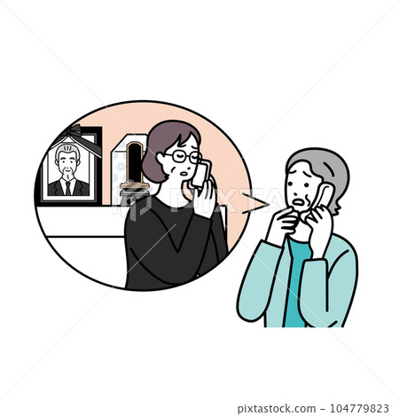 一個哀悼者告訴你他已經去世的簡單插圖 104779823