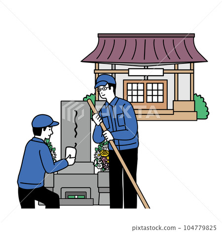 墳墓關閉 一家墳墓清潔公司的插圖 墳墓關閉 一家墳墓清潔公司的插圖 104779825