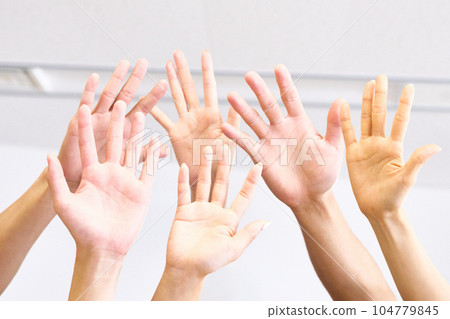 Multiple palms pushed up Multiple palms pushed up 104779845