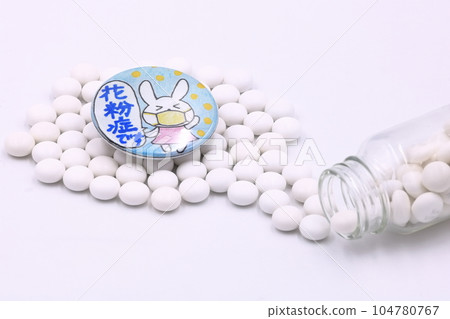 Image of medicine / tablet (balloon) 104780767