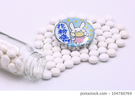 藥物/片劑的圖像(氣球) 藥物/片劑的圖像(氣球) 104780769