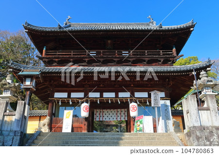 [Kagawa Prefecture] Early morning "Konpira-san" Kotohira Shrine (Daimon) 104780863