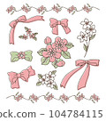 寬鬆、可愛、手寫、花朵和絲帶插畫 104784115