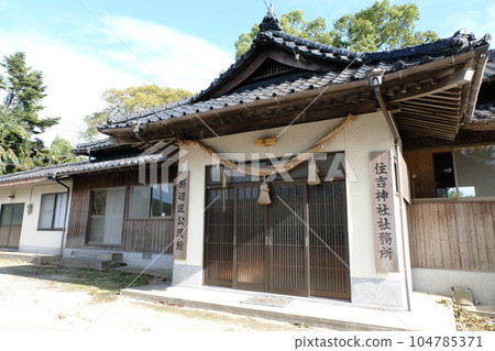 Kitsuki City Sumiyoshi Shrine/Nobe Ward Public Hall Kitsuki City Sumiyoshi Shrine/Nobe Ward Public Hall 104785371