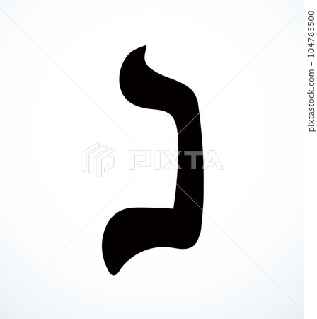 Vector drawing. Hebrew letter icon Vector drawing. Hebrew letter icon 104785500