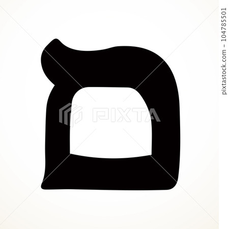 Vector drawing. Hebrew letter icon 104785501