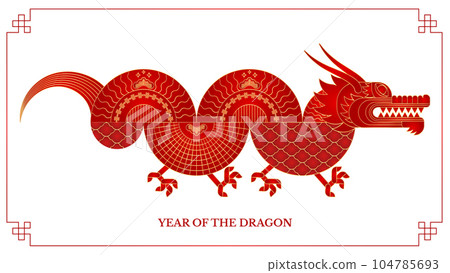 Geometric chinese dragon. Luxury red gold abstract zodiac animal. Geometric chinese dragon. Luxury red gold abstract zodiac animal. 104785693