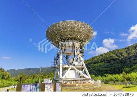 National Astronomical Observatory of Japan VERA Ishigakijima Observatory (Sunny October) 104788976