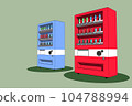 Roadside juice vending machine 104788994