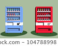 Roadside juice vending machine 104788998
