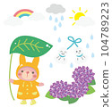 一隻兔子在雨天行走 104789223