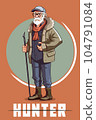 Vector Art, Illustration of Old man with Fishing Spear 104791084