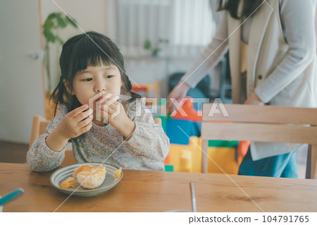 eat, eating, taste 104791765