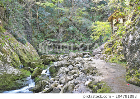 [Former Ise Amanoiwato Shrine] Hiuragatake, Oe-cho, Fukuchiyama City, Kyoto Prefecture 104791898